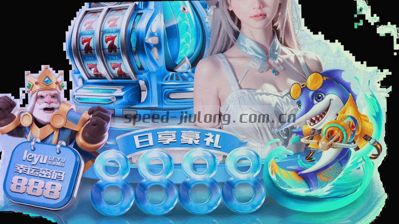 赛事栏目四层层级结构示意，深蓝底金色连线